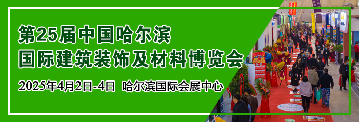 天玺体育最新大全1
