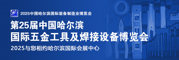 天玺体育最新大全7